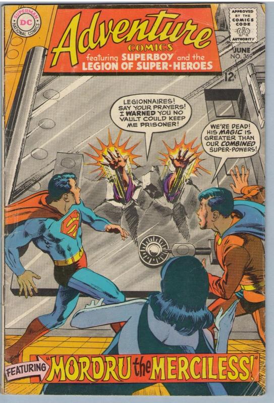 Adventure Comics 369 Jun 1968 VG- (3.5)