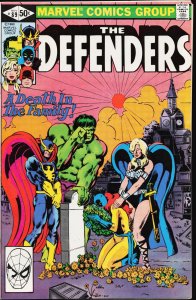 The Defenders #89 (1980) The Defenders