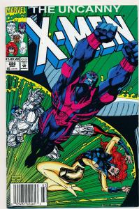 MARVEL Great LOT!!! UNCANNY X-MEN #286-290  VF/NM (PJ82) 