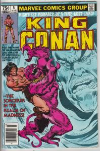 King Conan #5 (Mar-81) NM Super-High-Grade Conan the Barbarian