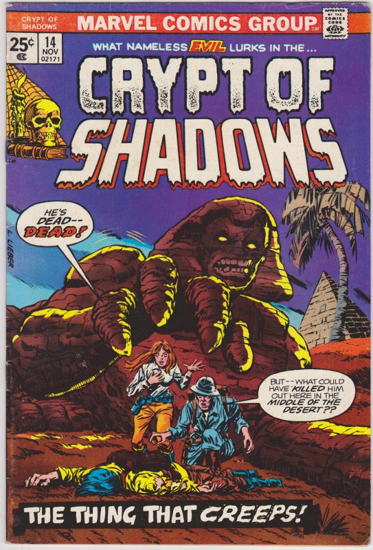 Crypt of Shadows #14