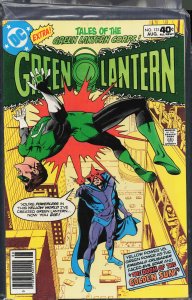 Green Lantern #131 (1980)