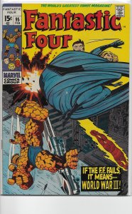 Fantastic Four #95 (1970)