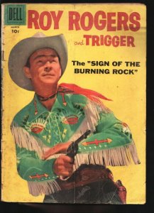 Roy Rogers and Trigger #123 1958-Dell-photo cover-western stories-Alex Toth-S...