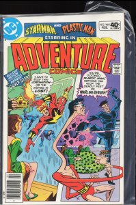Adventure Comics #468 (1980) Starman