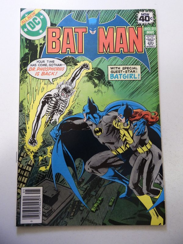 Batman #311 (1979) VF- Condition