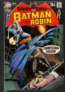 Detective Comics #399 (1970)