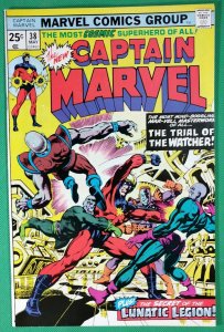 Captain Marvel (1968) #38 VF (8.0) Watcher app