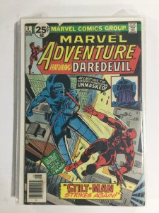 Marvel Adventure #5 (1976) FN3B119 FINE FN 6.0