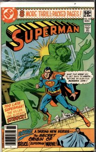 Superman #353 (1980) Superman