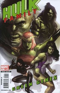 Hulk Family: Green Genes #1 VF/NM ; Marvel | Savage She-Hulk 1 reprint