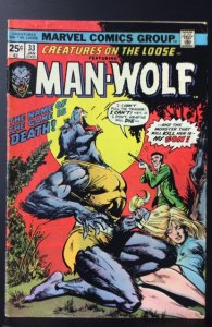 Creatures on the Loose #33 (1975)