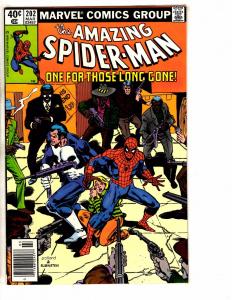 Amazing Spider-Man # 202 VF Marvel Comic Book Bronze Age Stan Lee Goblin J267
