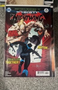 Nightwing #30  (2017) Nightwing 