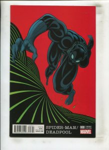 SPIDER-MAN/DEADPOOL #8 (9.0) BLACK PANTHER VARIANT!! 2016