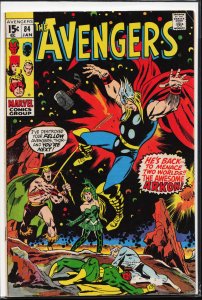 The Avengers #84 (1971) The Avengers