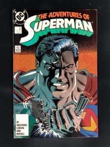Adventures of Superman #431 (1987)