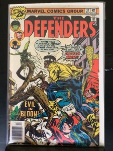 The Defenders #37 (1976)