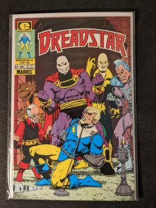 Cremator: Hell's Guardian Sneak Peek Preview! #25 (1986) Dreadstar