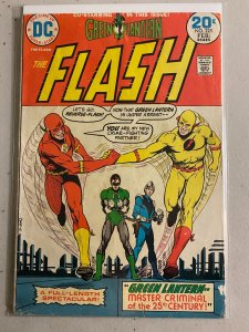 Flash #225 Reverse Flash + Green Lantern 4.0 (1974)