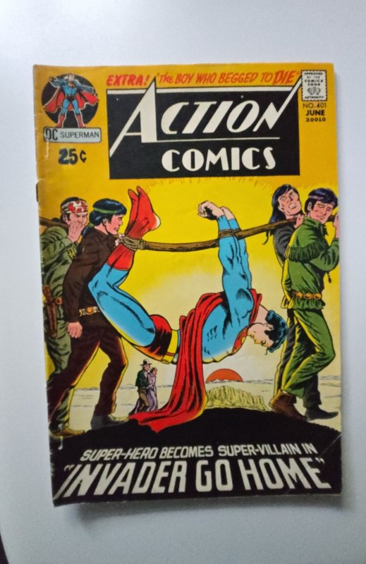 Action Comics #401 (1971)