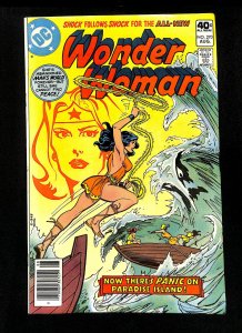 Wonder Woman #270