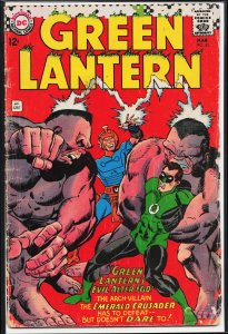 Green Lantern #51 (1967)