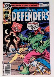 The Defenders #69 (March 1979, Marvel) VG