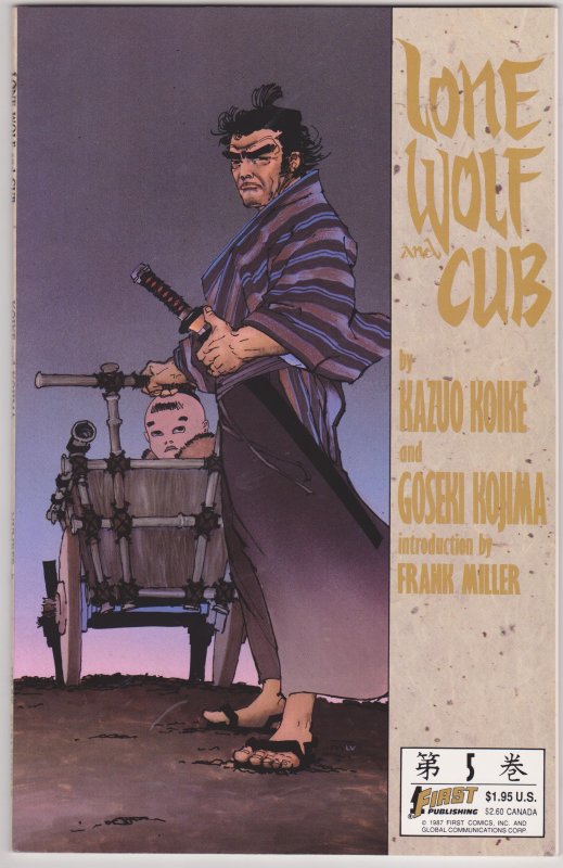 Lone Wolf and Cub #5 (1987)