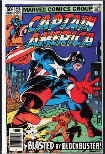 Captain America #258 (1981) Captain America