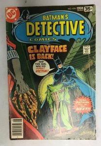 Detective Comics #478 4.0 VG (1978)