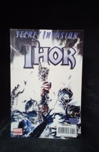 Secret Invasion: Thor #1  (2008)