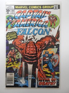 Captain America and The Falcon #208