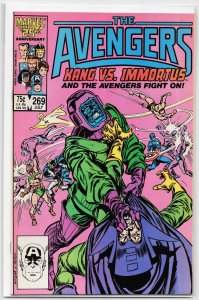 The Avengers #269 (1986) The Avengers