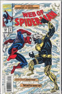 Web of Spider-Man #108 (1994) Spider-Man