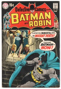 Detective Comics #395 (1970) Batman