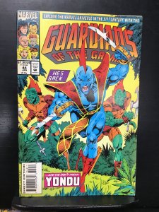 Guardians of the Galaxy #44 (1994)