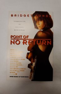 The Hacker Files #9 (1993) NM DC Comic Book J688