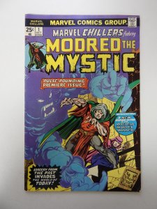 Marvel Chillers #1 (1975) VF- condition