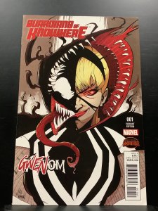 Guardians Of Knowhere #1 Variant (2015)