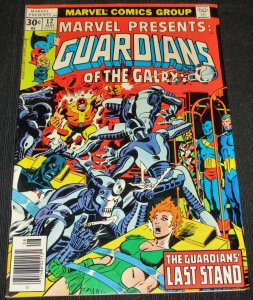 Marvel Presents #12 (1977)
