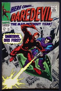 Daredevil #35