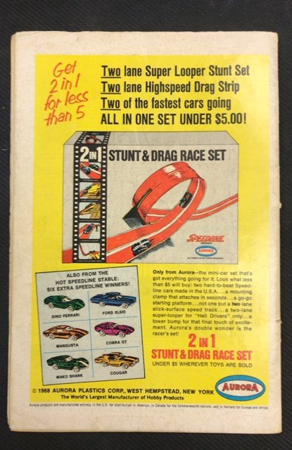 Adventure Comics #375 (1968)