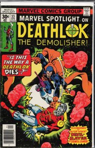 Marvel Spotlight #33 (1977) Deathlok