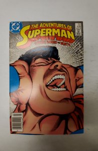 Adventures of Superman #438 (1988) NM DC Comic Book J715