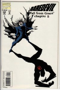 Daredevil #324 (1994) 9.4 NM