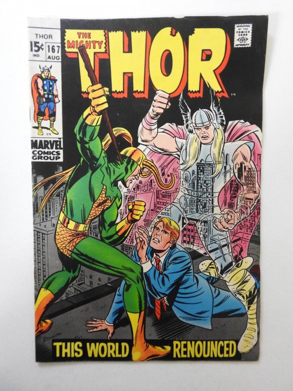 Thor #167 (1969) VG! Rust bottom staple, centerfold detached at bottom staple