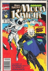 Marc Spector: Moon Knight #25 (1991) Moon Knight