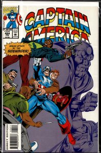 Captain America #424 (1994) Captain America