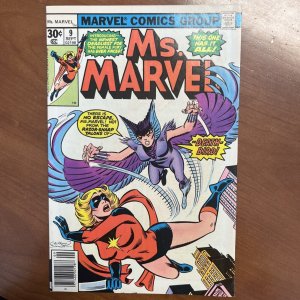 Ms Marvel #9 (Marvel 1977) Chris Claremont - 1st app of Deathbird MCU X-Men 97